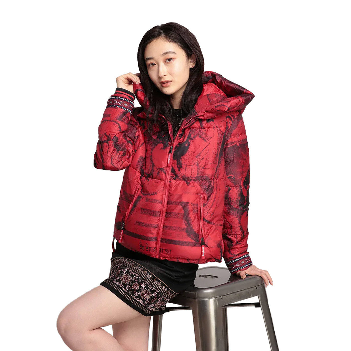 Desigual Padded Balto Winter Jacket