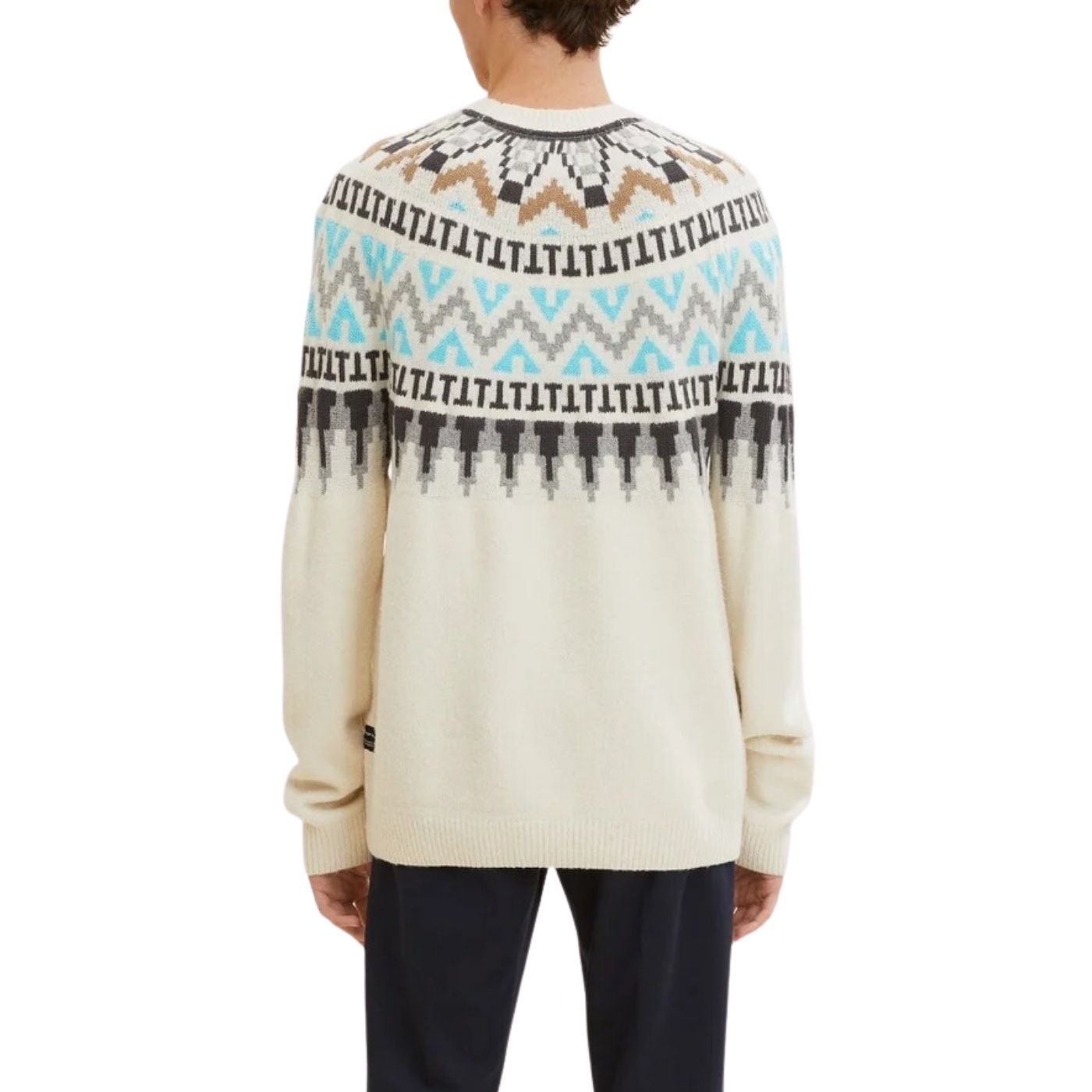 Tom Tailor Jacquard Knitted Pullover | Beige